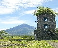 Mayong Volcano with Sunken Bellfry